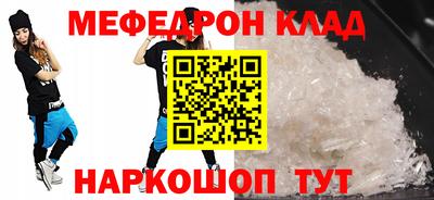 кокаин колумбия Пыть-Ях