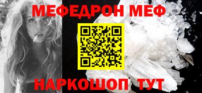 гидропоника Пушкино