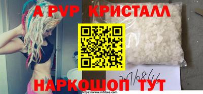 кокаин колумбия Пыть-Ях