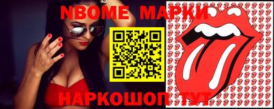 кокаин колумбия Пыть-Ях