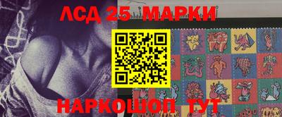 кокаин колумбия Пыть-Ях