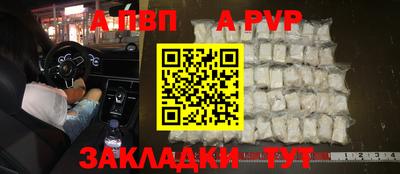 кокаин колумбия Пыть-Ях