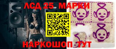 таблы Пугачёв