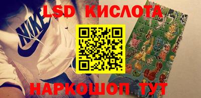 кокаин колумбия Пыть-Ях