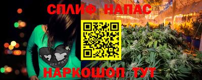таблы Пугачёв