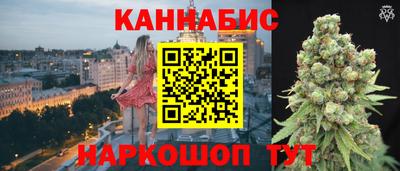 кокаин колумбия Пыть-Ях