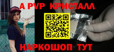гидропоника Пушкино