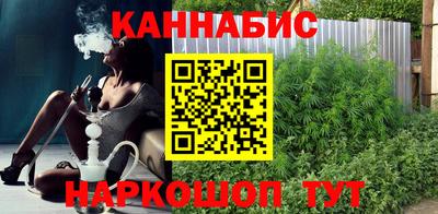 таблы Пугачёв