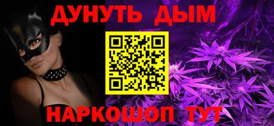 таблы Пугачёв