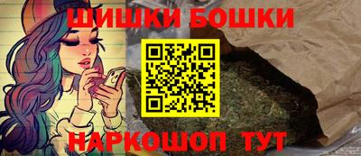 гидропоника Пушкино