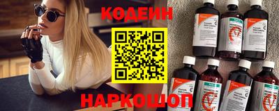таблы Пугачёв
