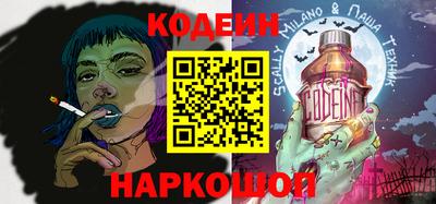 таблы Пугачёв