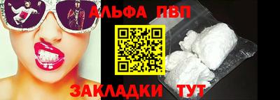 кокаин колумбия Пыть-Ях