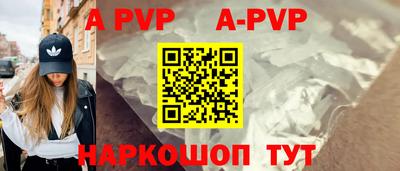 кокаин колумбия Пыть-Ях