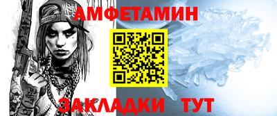 кокаин колумбия Пыть-Ях