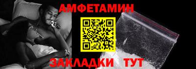 кокаин колумбия Пыть-Ях