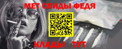 гидропоника Пушкино