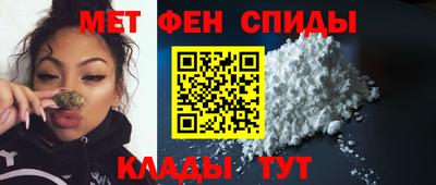 кокаин колумбия Пыть-Ях
