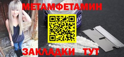 гидропоника Пушкино