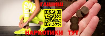 гидропоника Пушкино