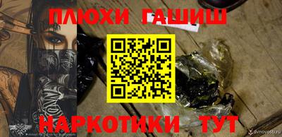 таблы Пугачёв