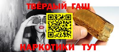 гидропоника Пушкино
