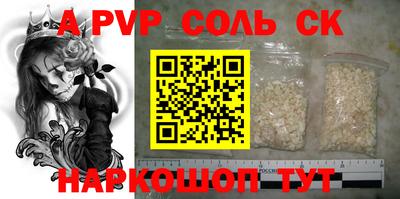 кокаин колумбия Пыть-Ях