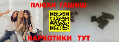 таблы Пугачёв