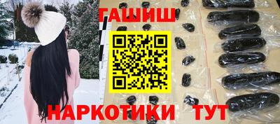 кокаин колумбия Пыть-Ях