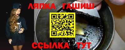 кокаин колумбия Пыть-Ях
