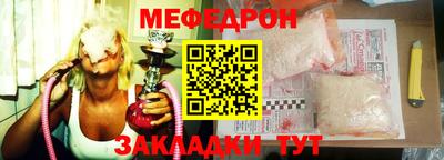 гидропоника Пушкино