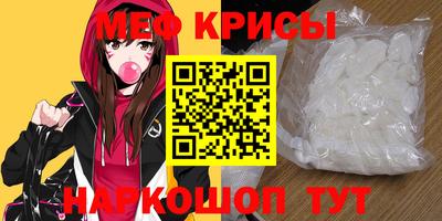 кокаин колумбия Пыть-Ях