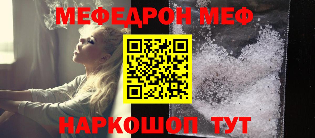 COCAIN Новодвинск